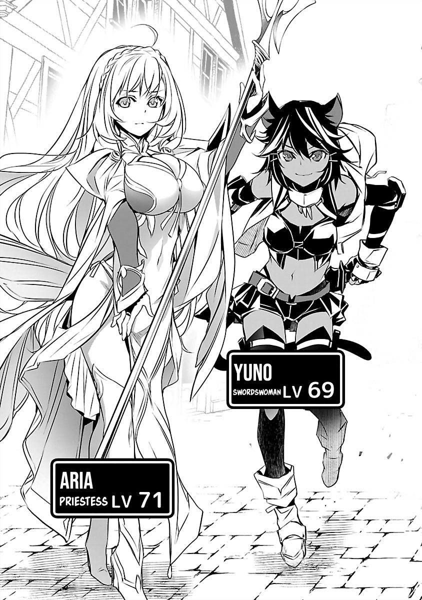 Isekai NTR Chapter 14 - halaman 15