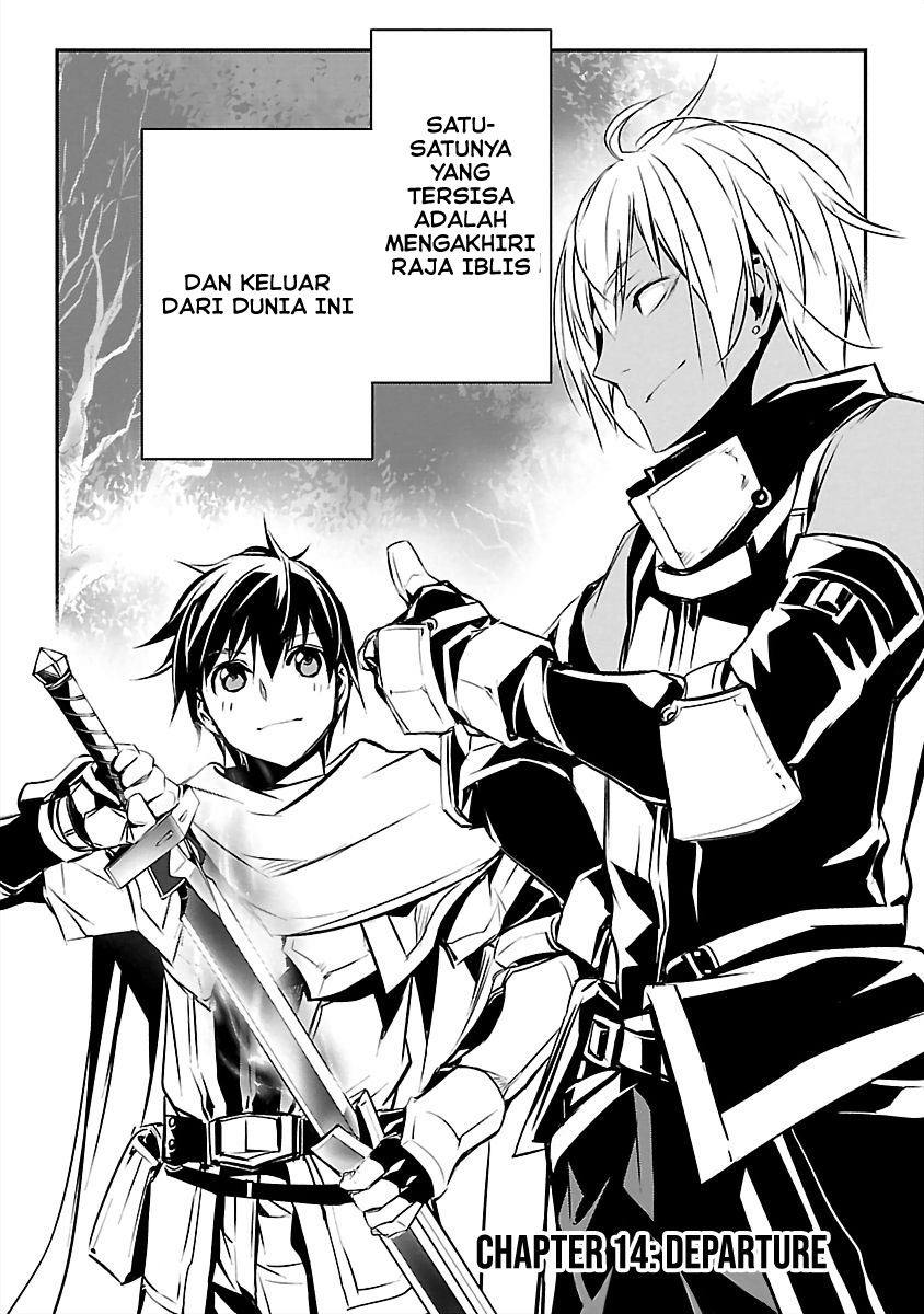 Isekai NTR Chapter 14 - halaman 4