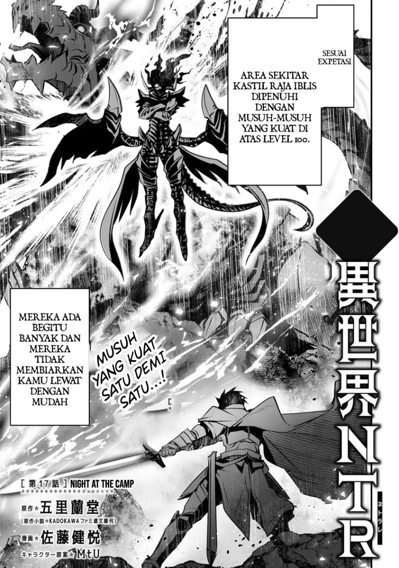 Isekai NTR Chapter 17 - halaman 3