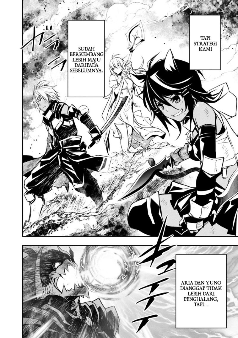 Isekai NTR Chapter 17 - halaman 4