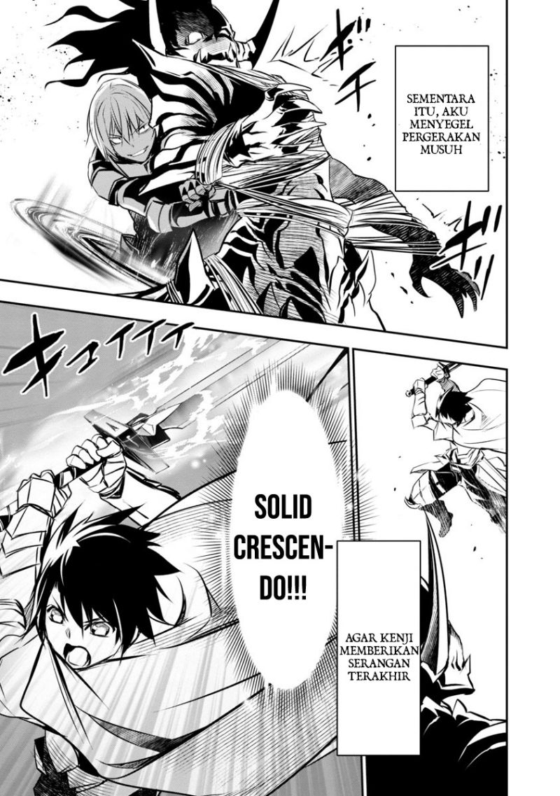 Isekai NTR Chapter 17 - halaman 7