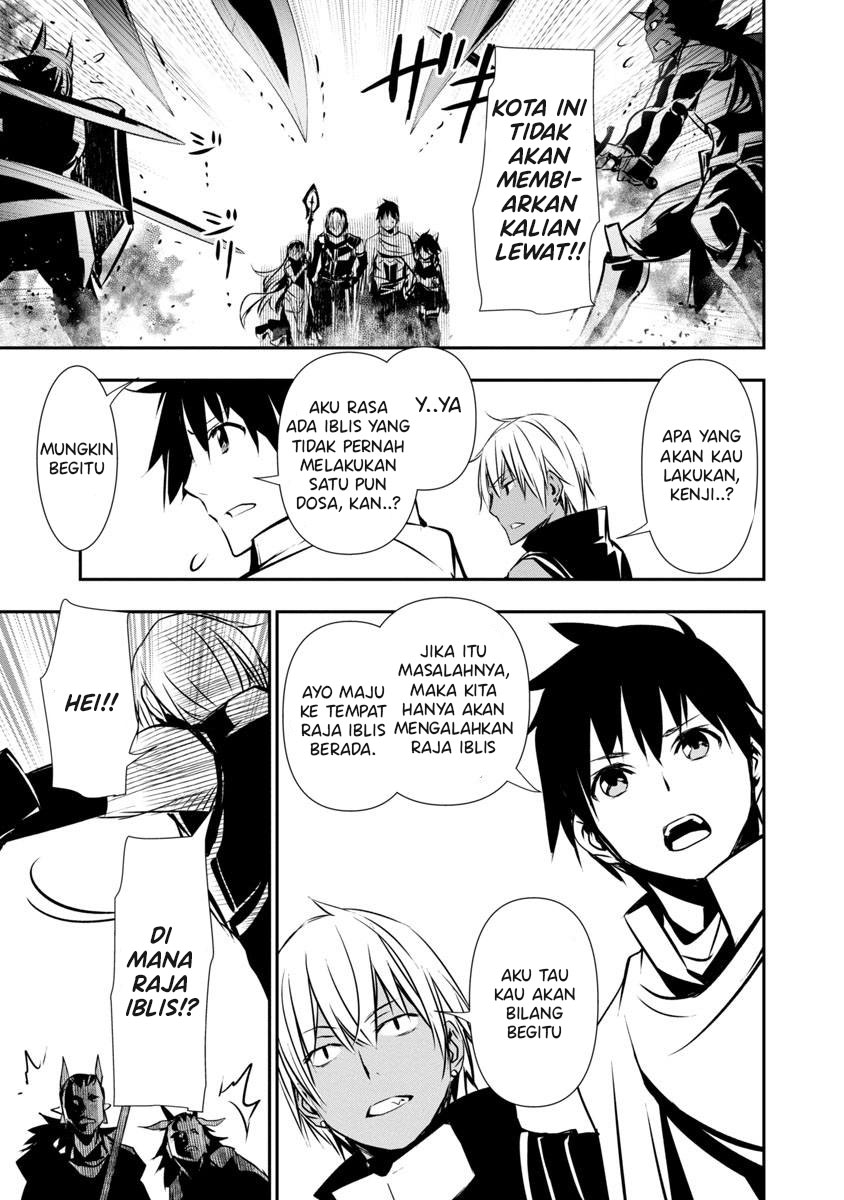 Isekai NTR Chapter 19 - halaman 5