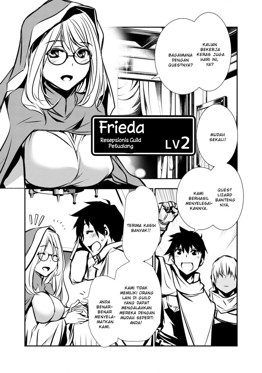 Isekai NTR Chapter 2 - halaman 16