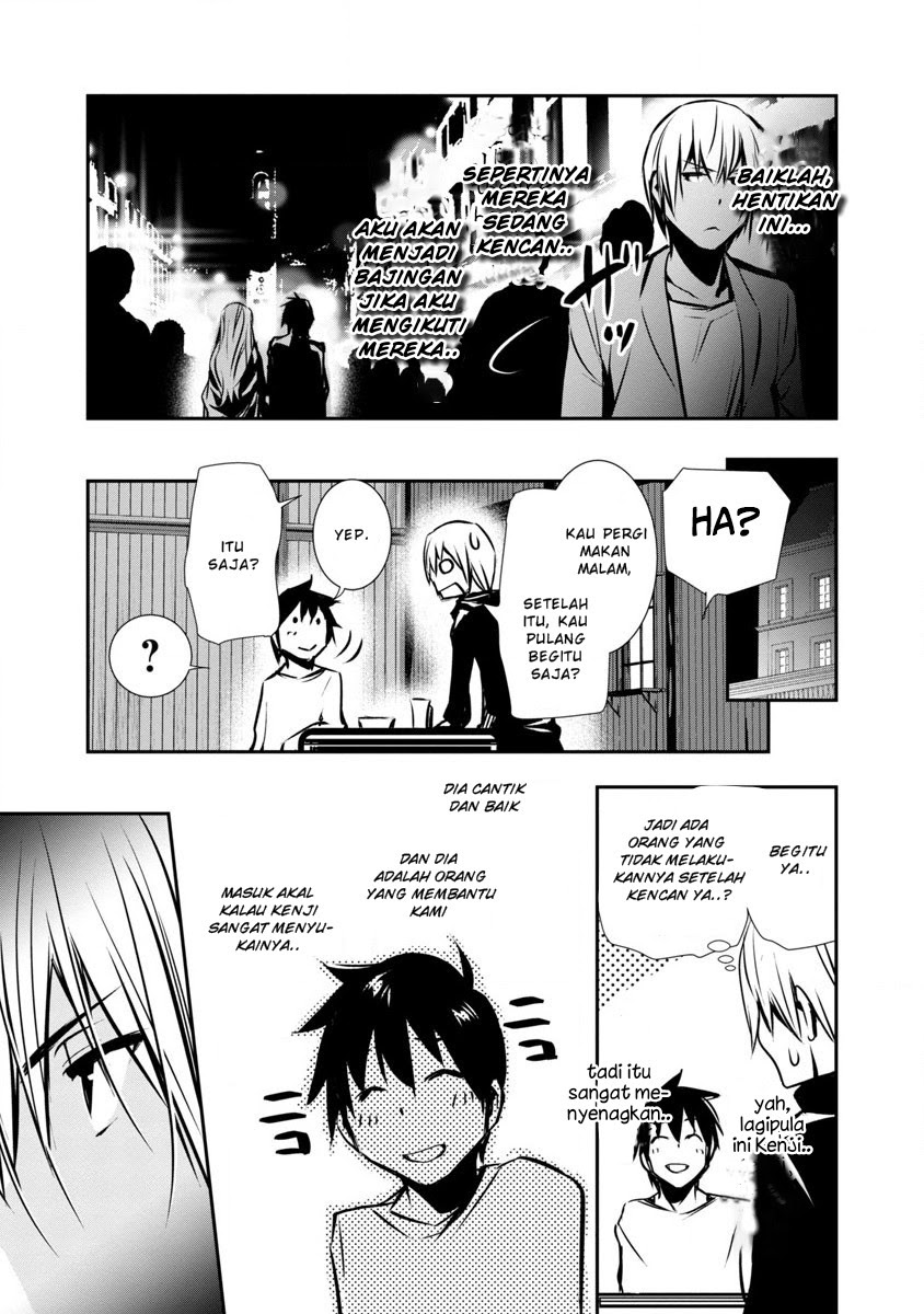 Isekai NTR Chapter 2 - halaman 24