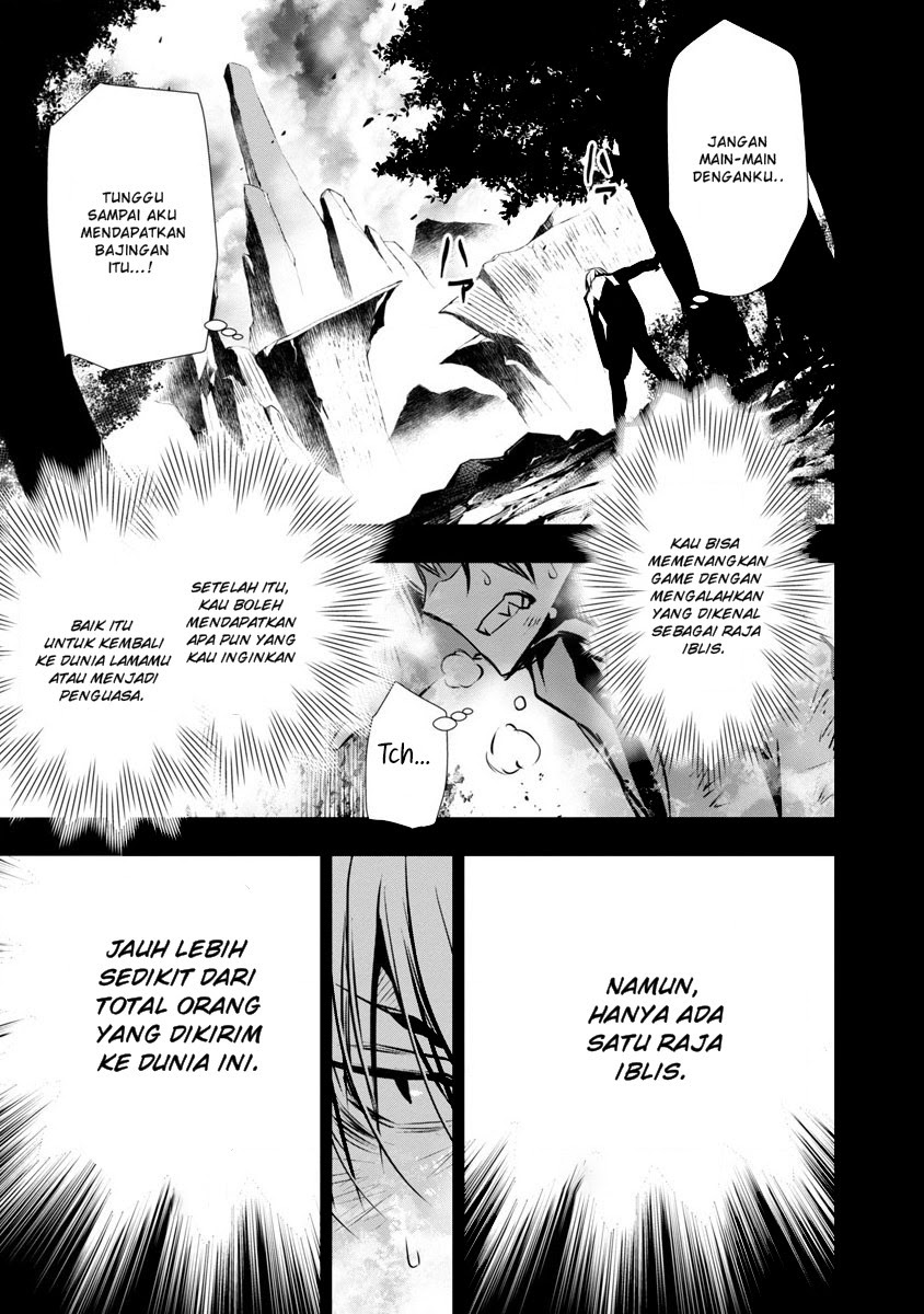 Isekai NTR Chapter 2 - halaman 4