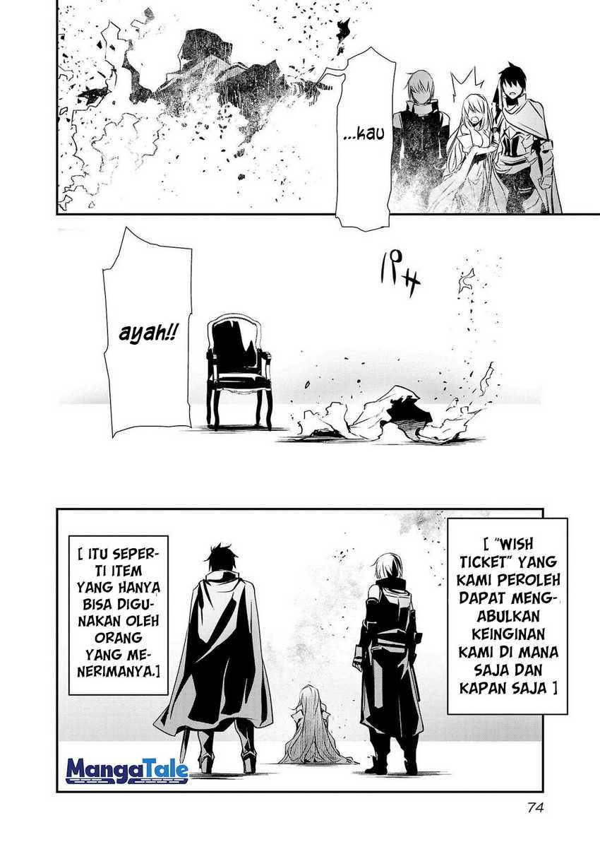 Isekai NTR Chapter 21 - halaman 10