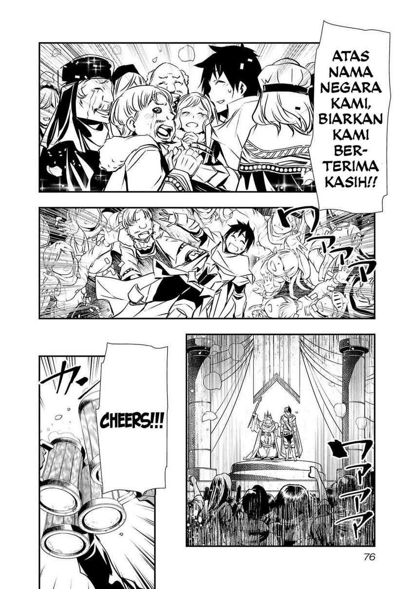 Isekai NTR Chapter 21 - halaman 13