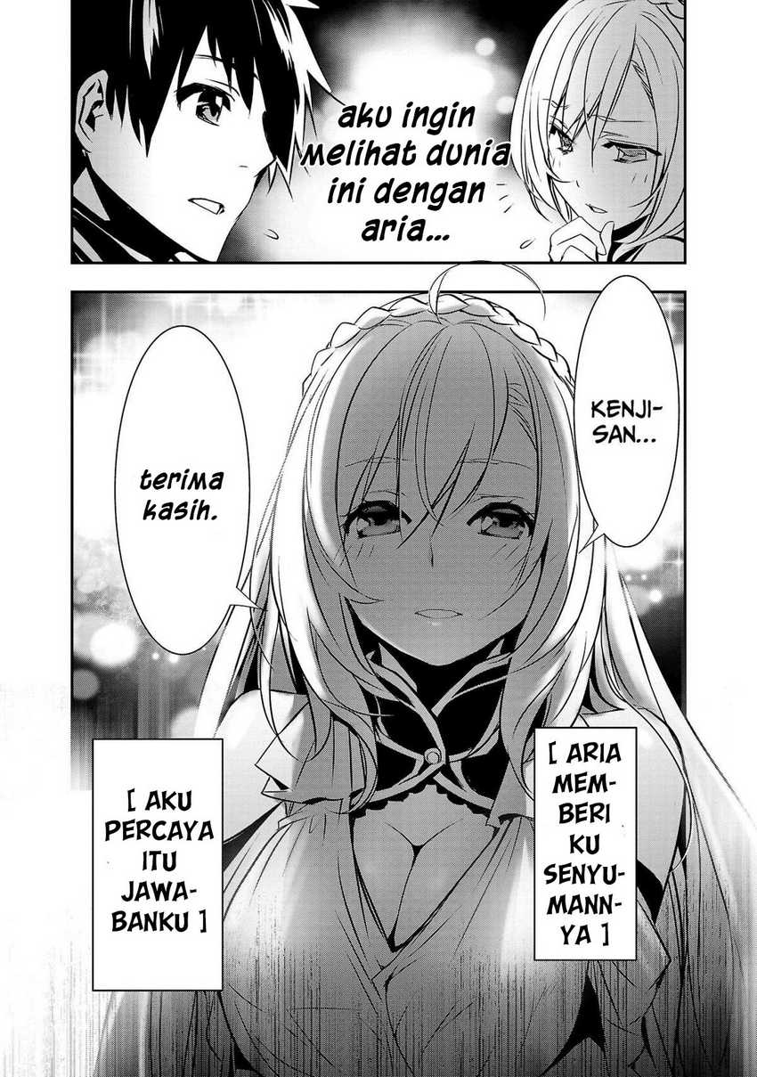 Isekai NTR Chapter 21 - halaman 19