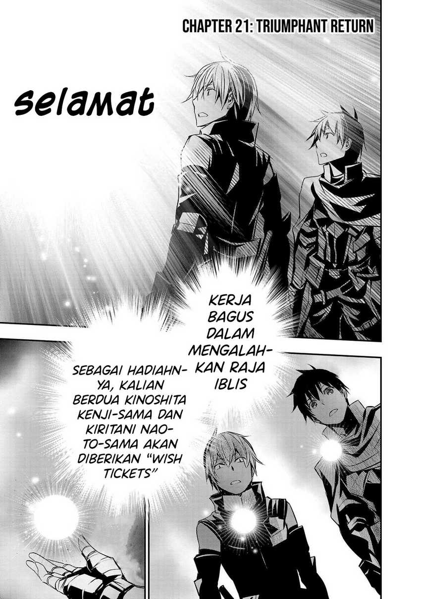 Isekai NTR Chapter 21 - halaman 3