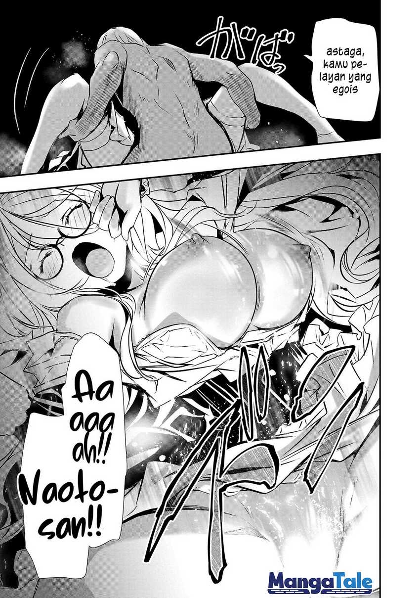Isekai NTR Chapter 22 - halaman 17