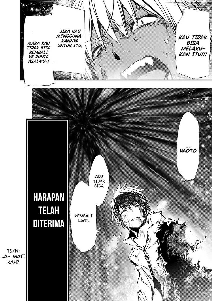 Isekai NTR Chapter 25 - halaman 22