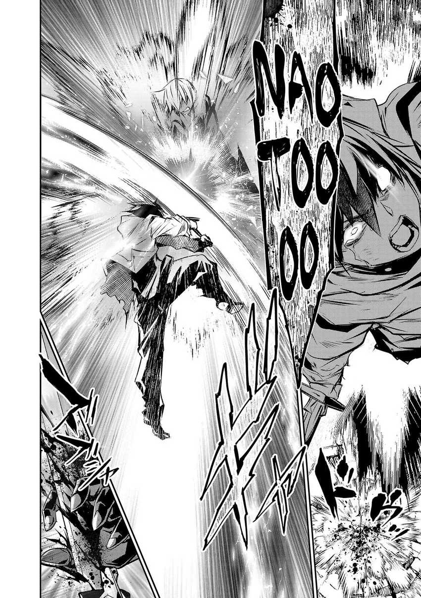 Isekai NTR Chapter 25 - halaman 8