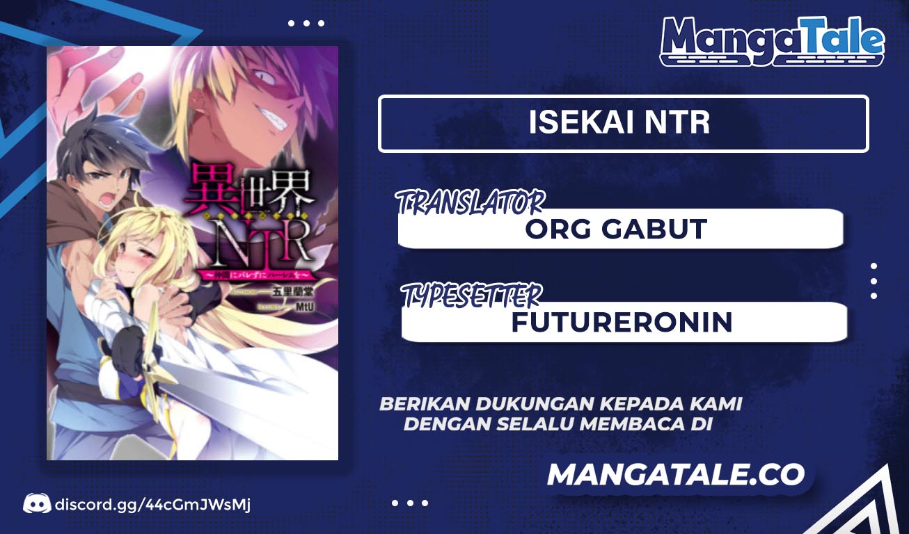 Isekai NTR Chapter 28 - halaman 1