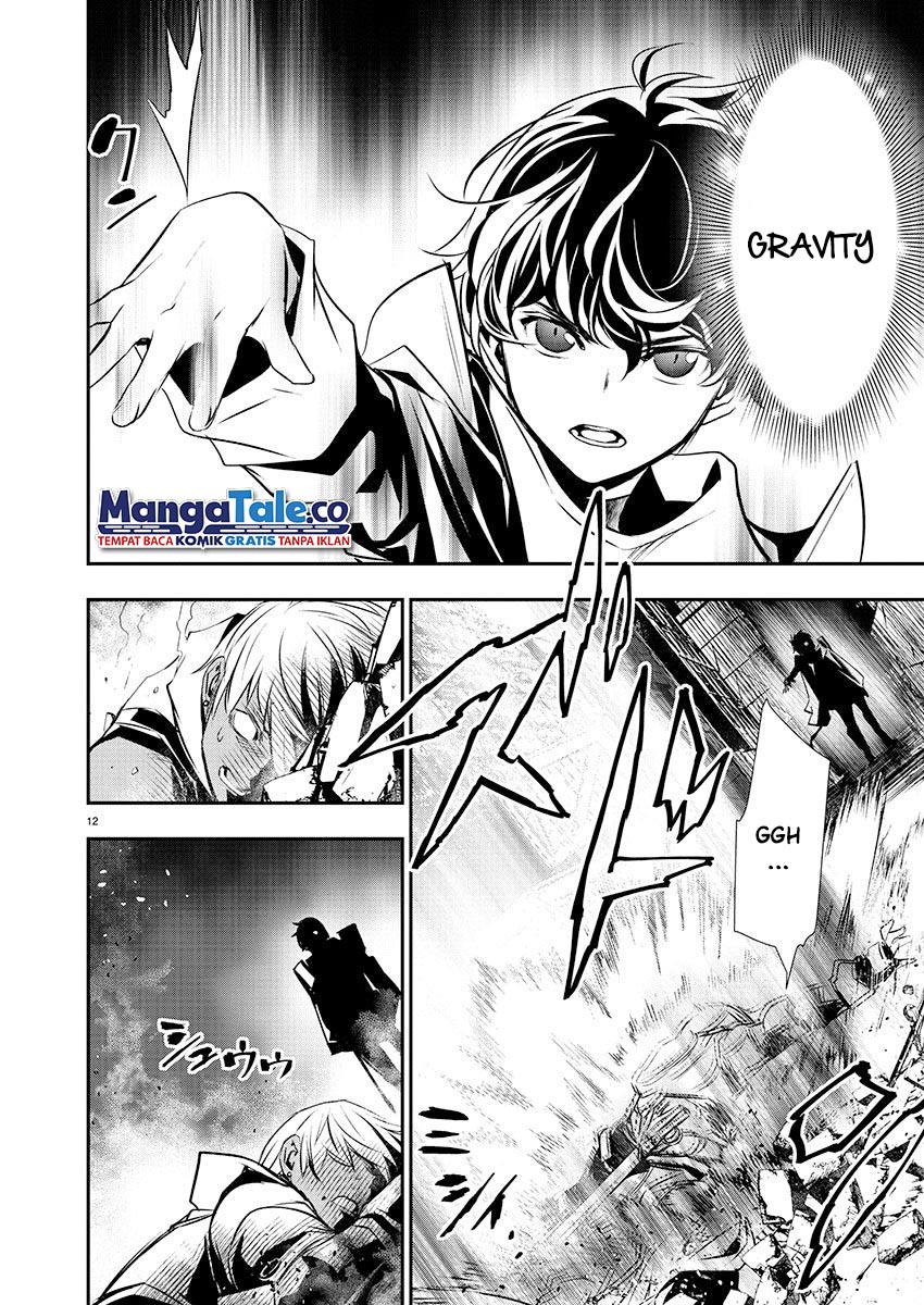 Isekai NTR Chapter 28 - halaman 13