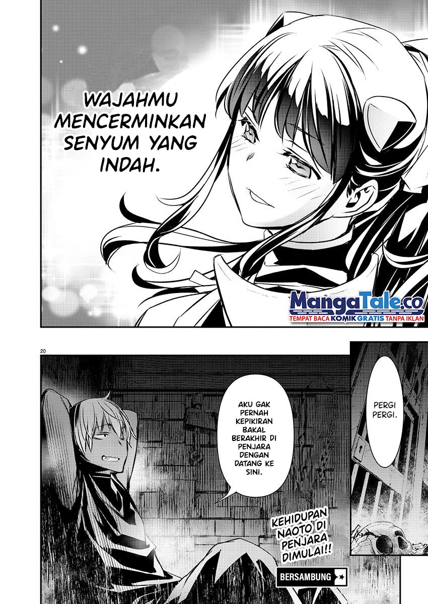 Isekai NTR Chapter 28 - halaman 21