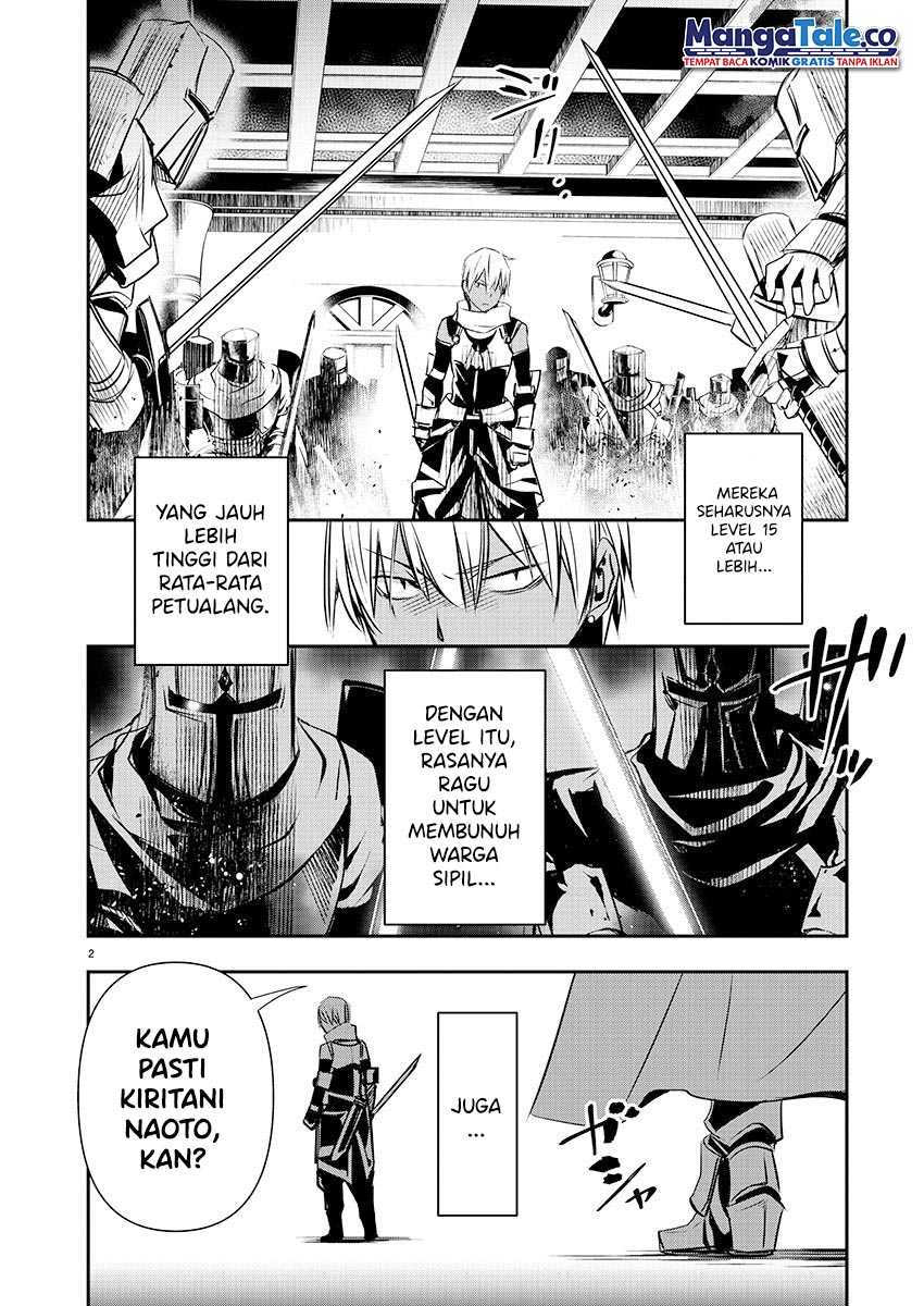 Isekai NTR Chapter 28 - halaman 3