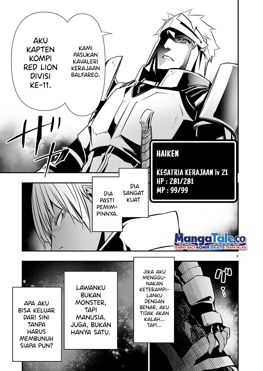 Isekai NTR Chapter 28 - halaman 4