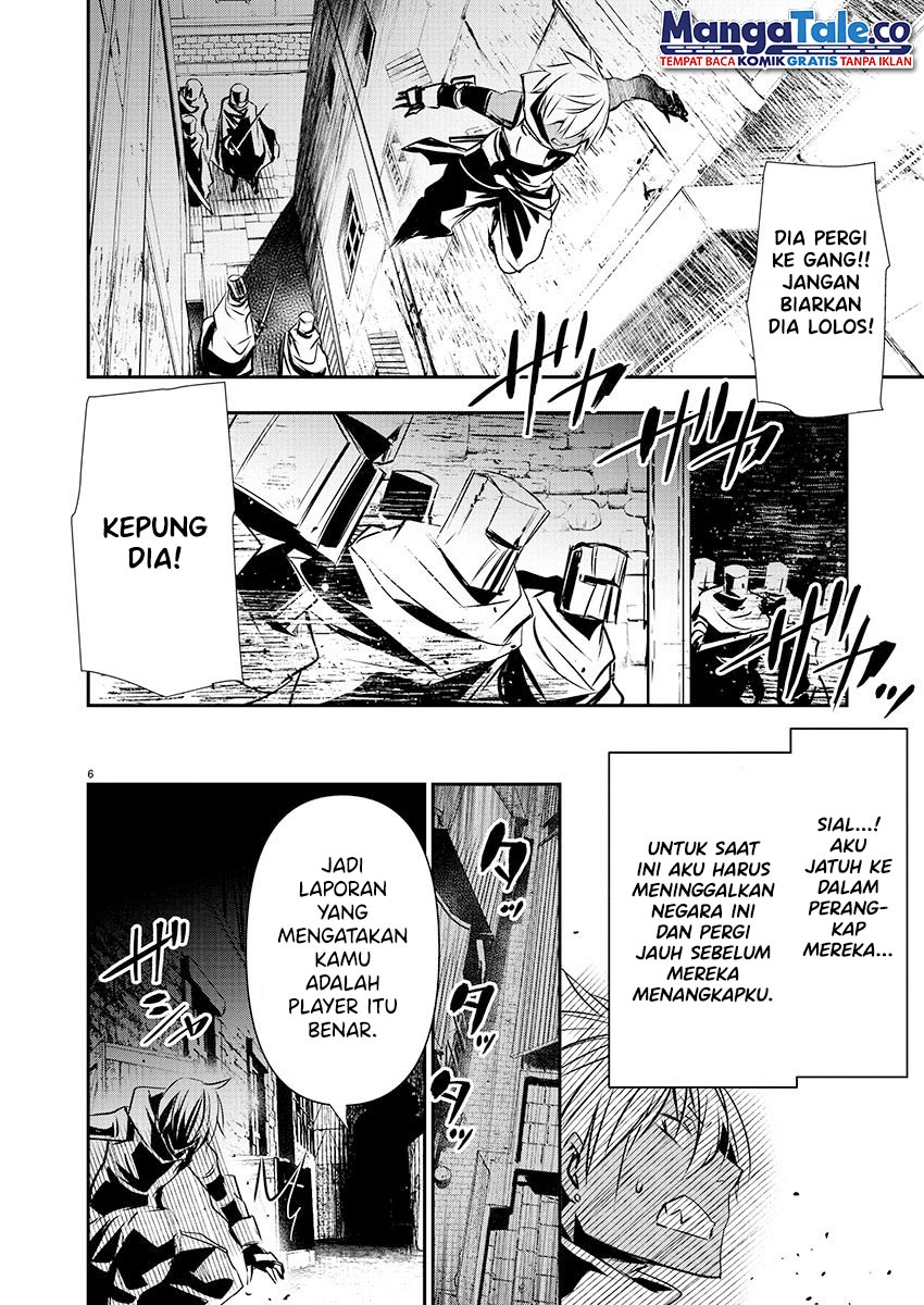 Isekai NTR Chapter 28 - halaman 7
