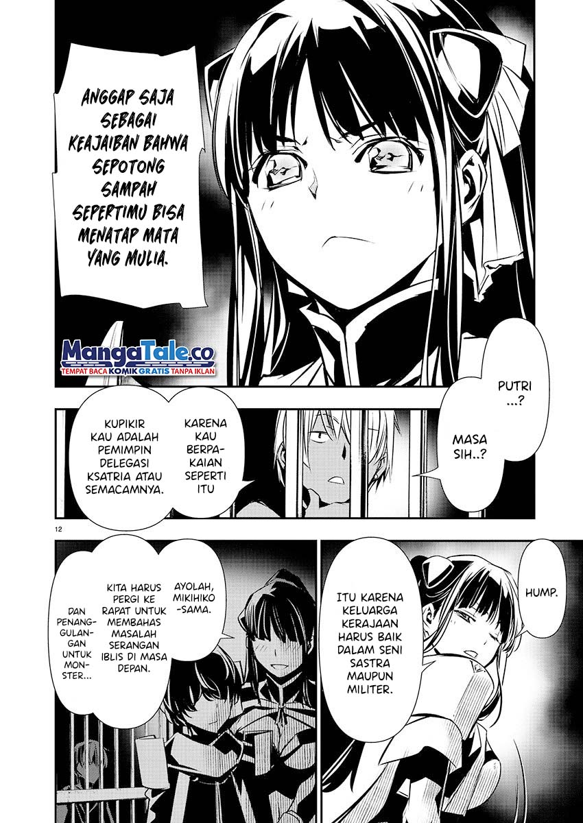 Isekai NTR Chapter 29 - halaman 13