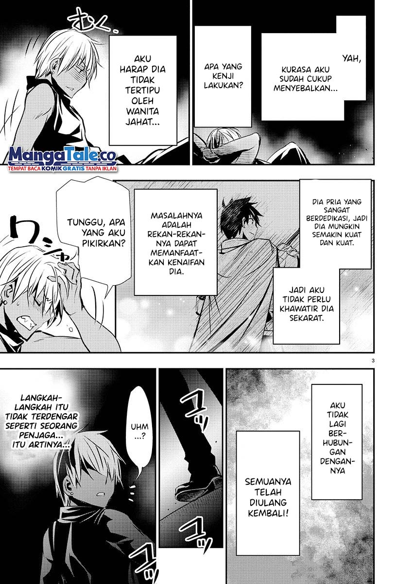 Isekai NTR Chapter 29 - halaman 4