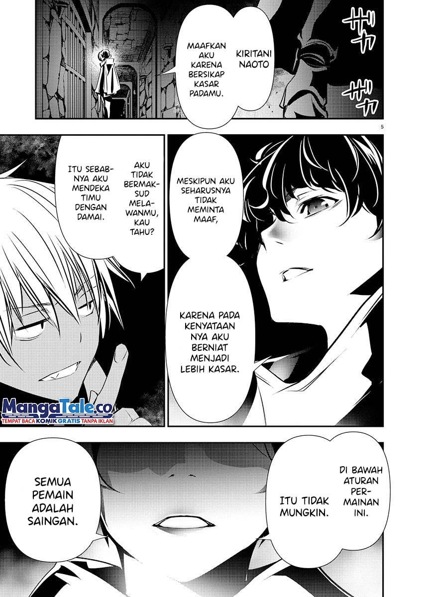 Isekai NTR Chapter 29 - halaman 6