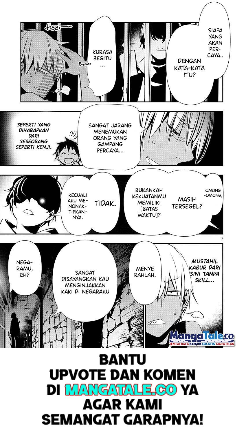Isekai NTR Chapter 29 - halaman 8