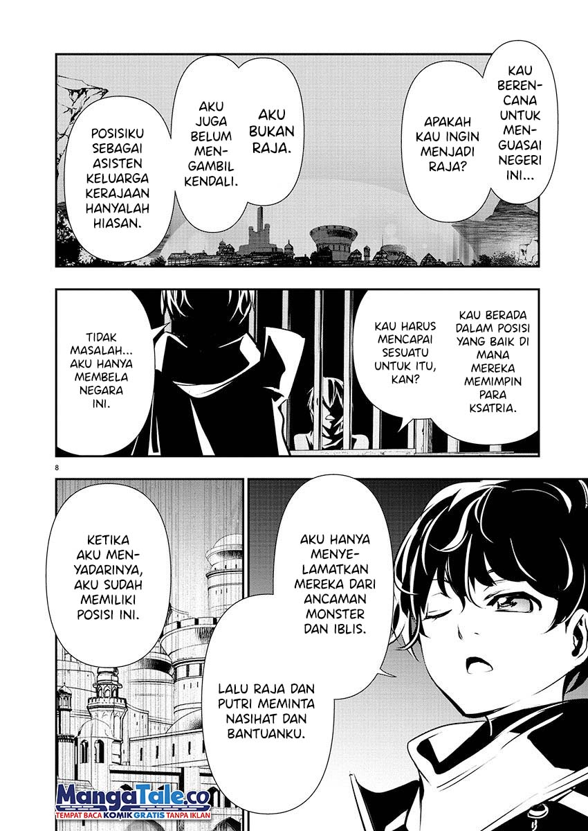 Isekai NTR Chapter 29 - halaman 9