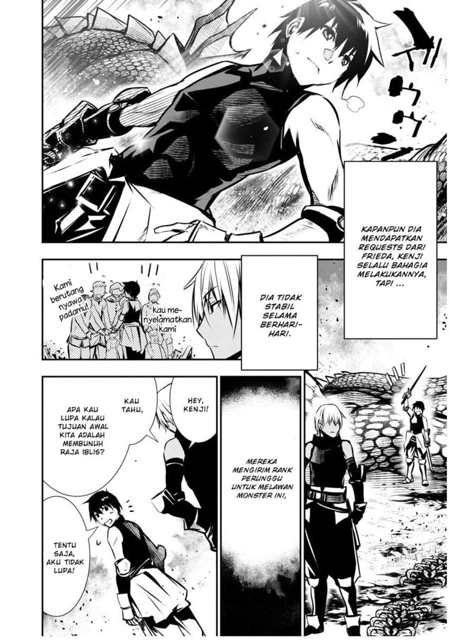 Isekai NTR Chapter 3 - halaman 3