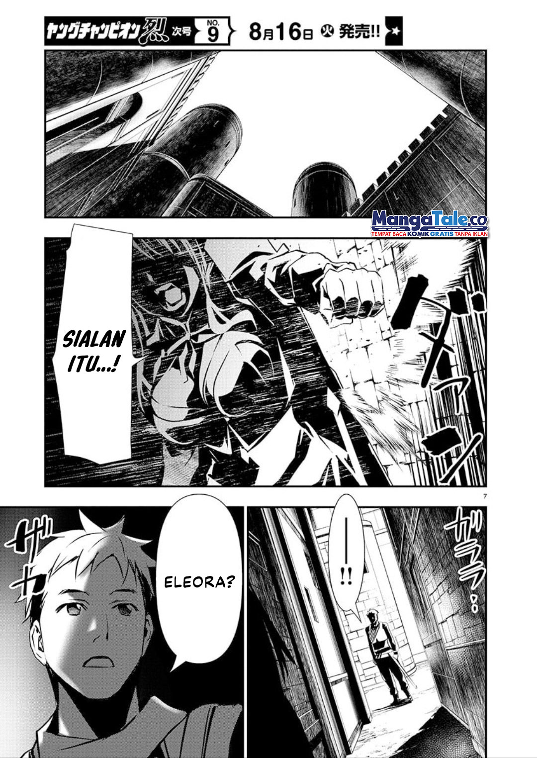 Isekai NTR Chapter 31 - halaman 7