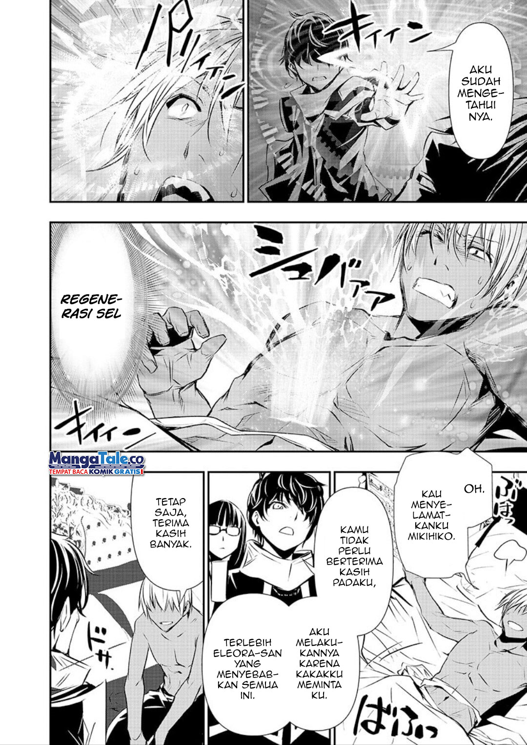 Isekai NTR Chapter 33 - halaman 10