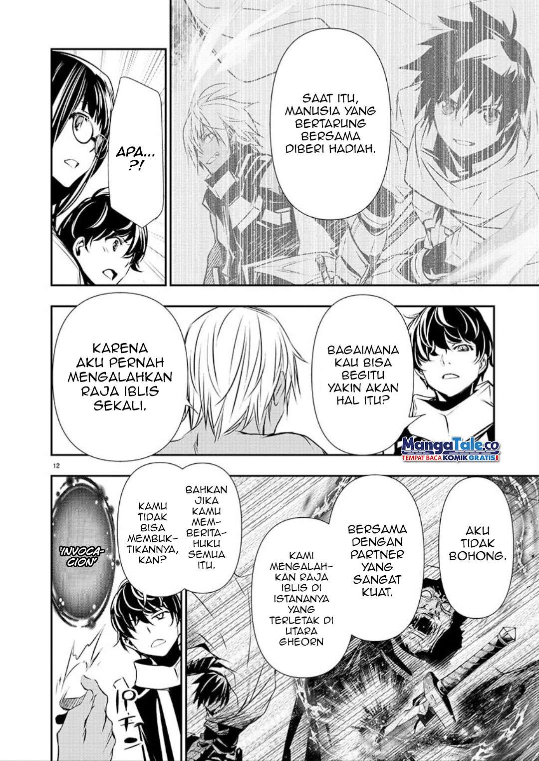 Isekai NTR Chapter 33 - halaman 12