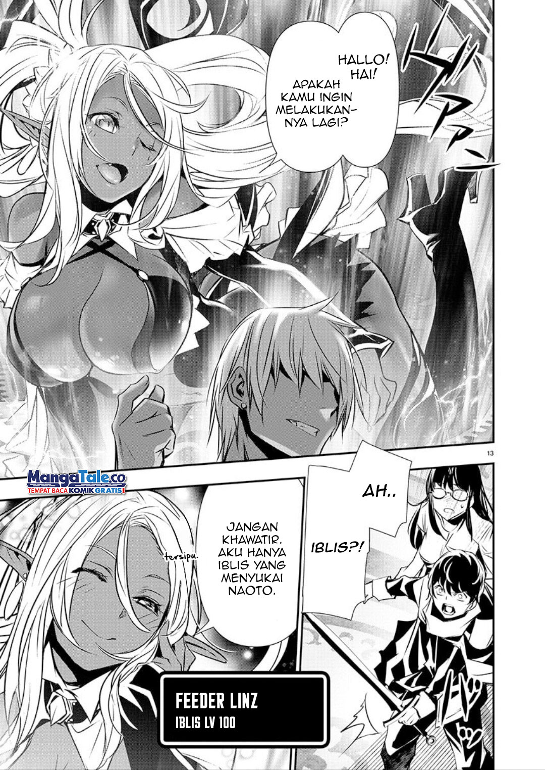 Isekai NTR Chapter 33 - halaman 13