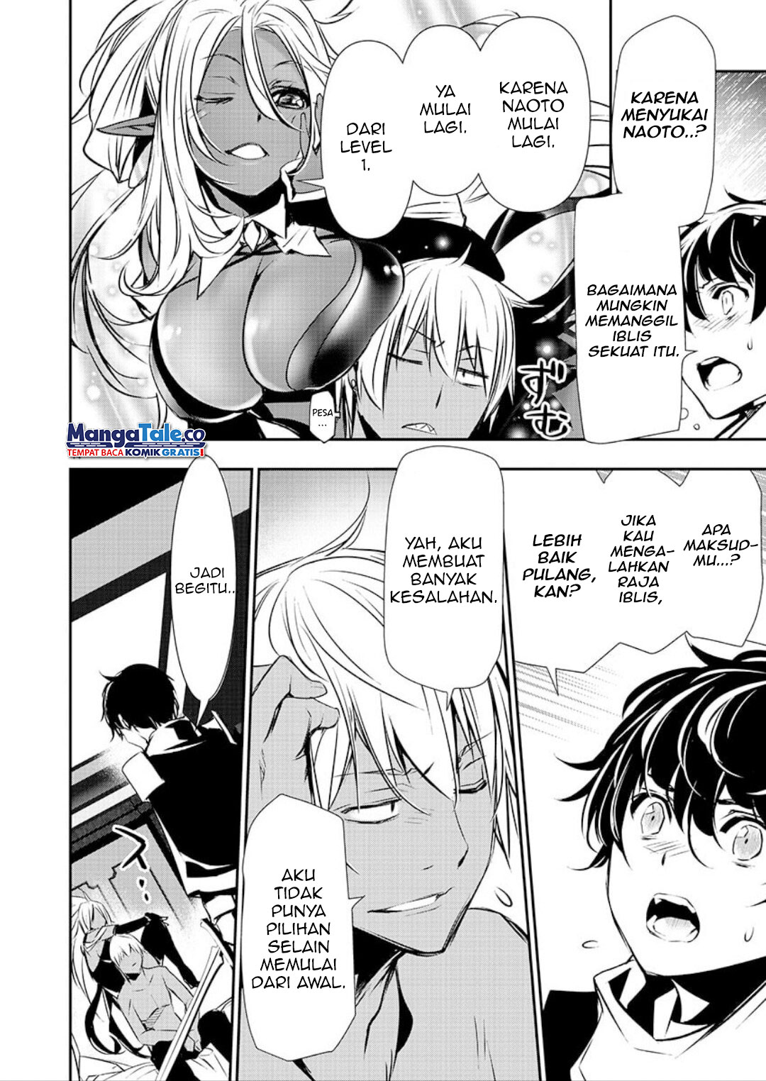 Isekai NTR Chapter 33 - halaman 14