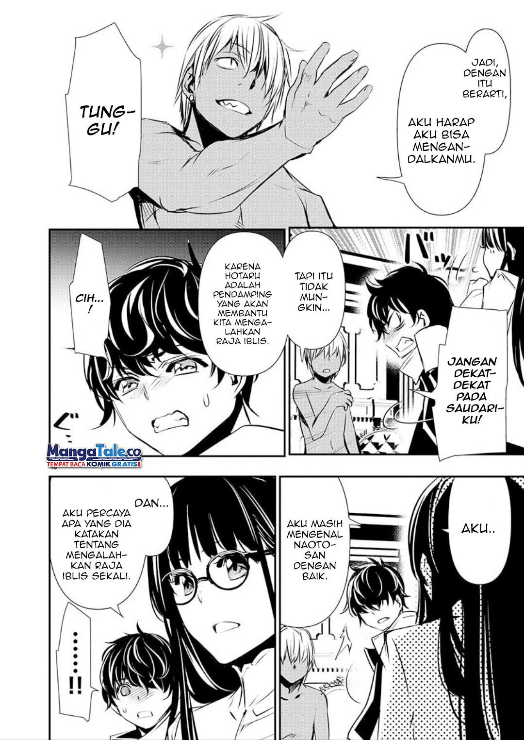 Isekai NTR Chapter 33 - halaman 16