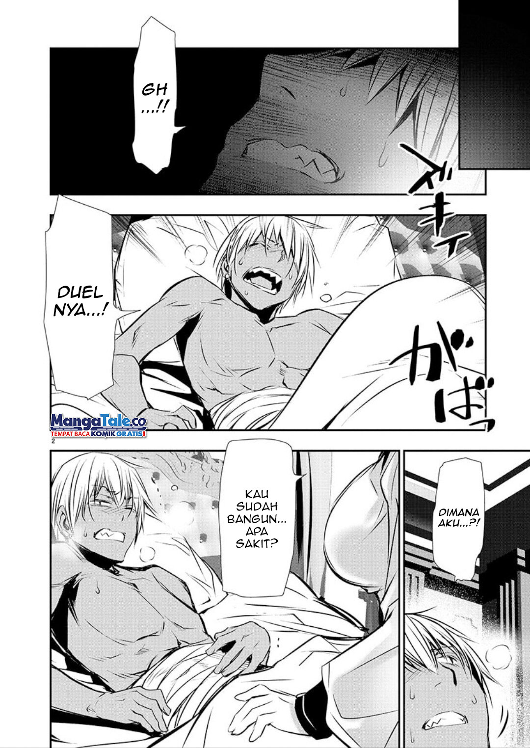 Isekai NTR Chapter 33 - halaman 2