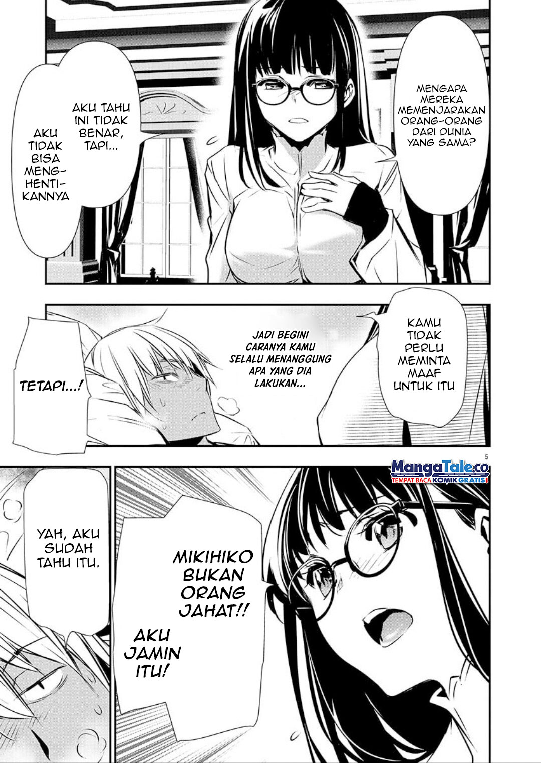 Isekai NTR Chapter 33 - halaman 5