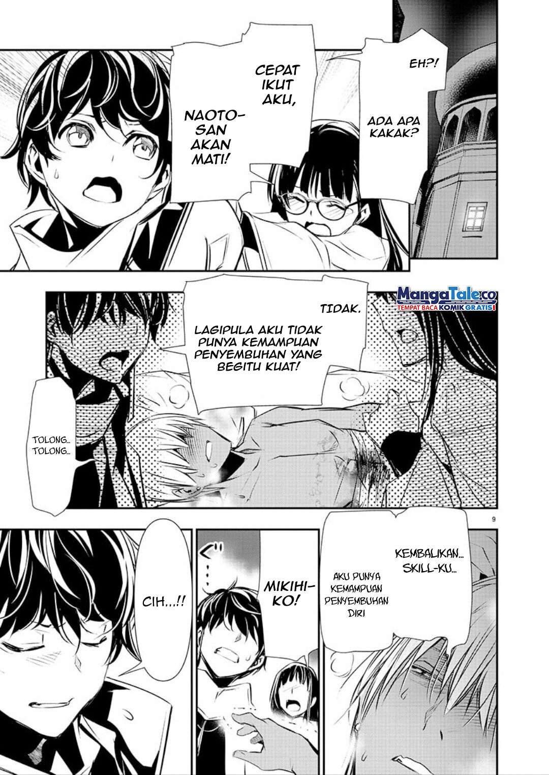 Isekai NTR Chapter 33 - halaman 9