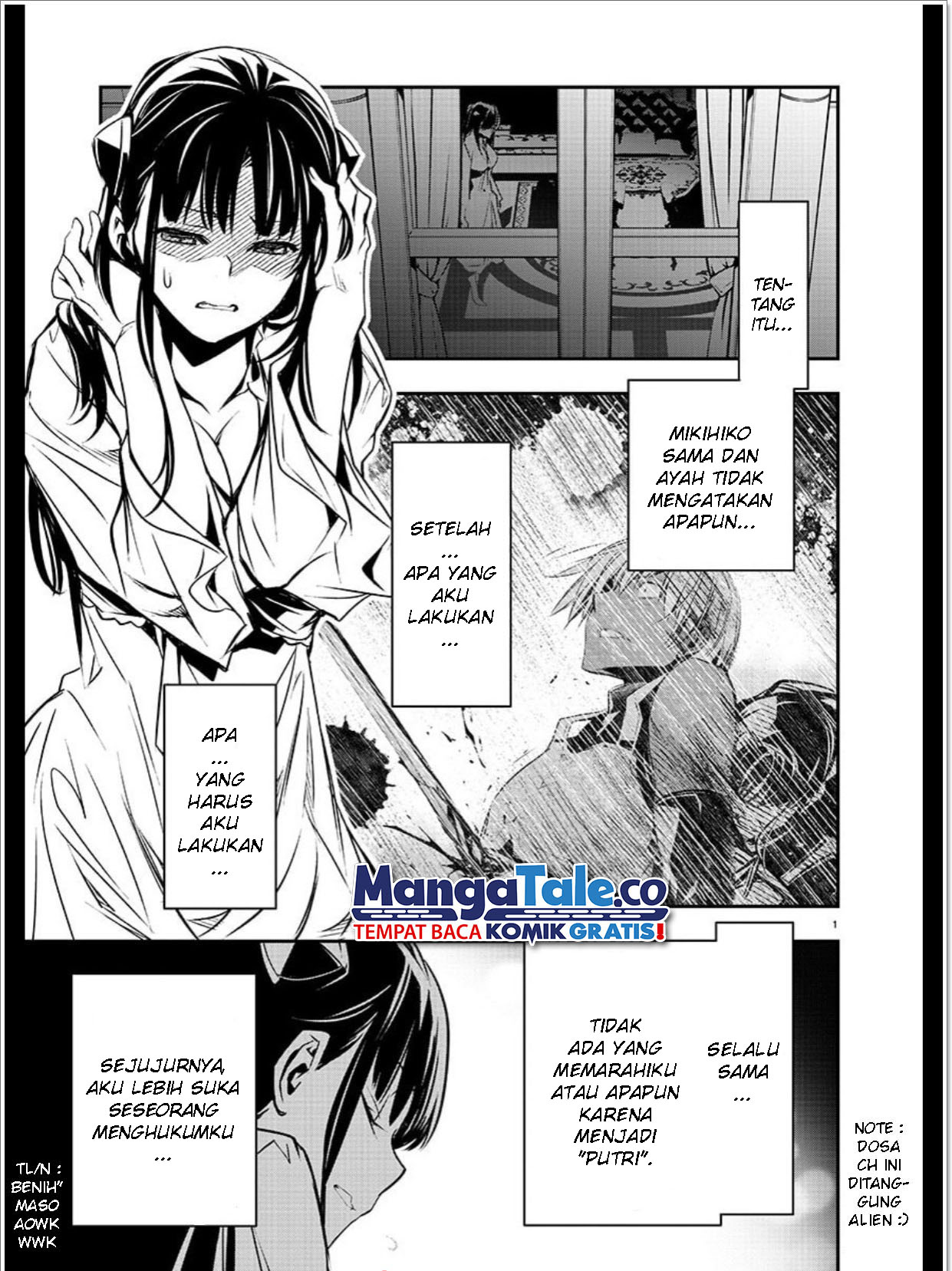 Isekai NTR Chapter 34 - halaman 2