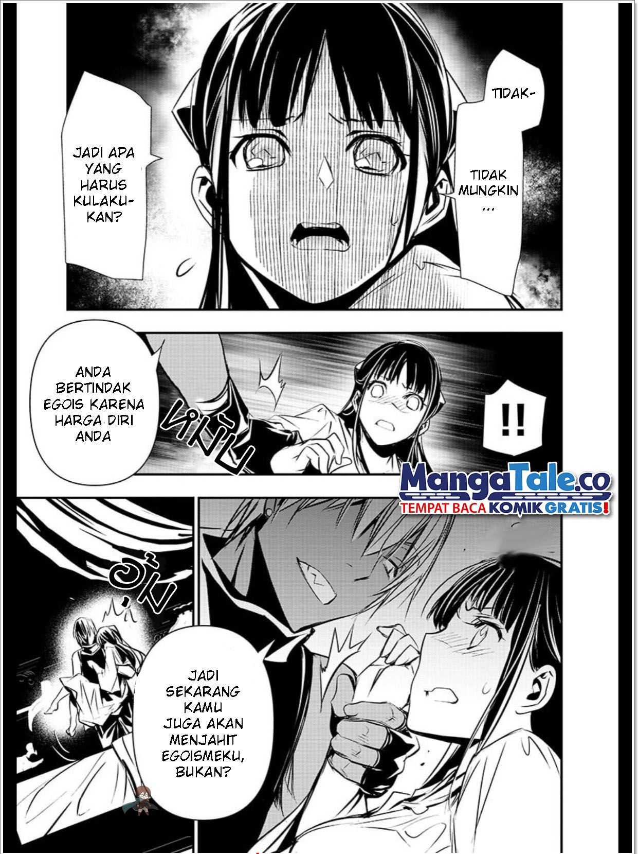 Isekai NTR Chapter 34 - halaman 6