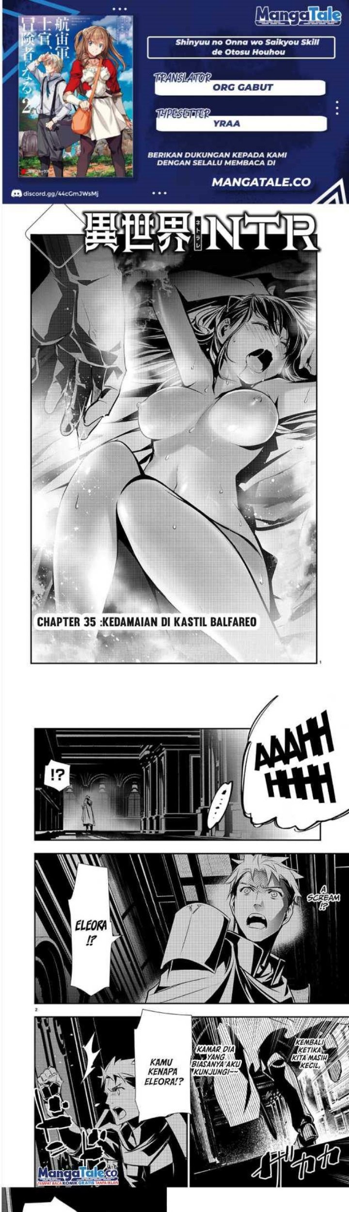 Isekai NTR Chapter 35 - halaman 1