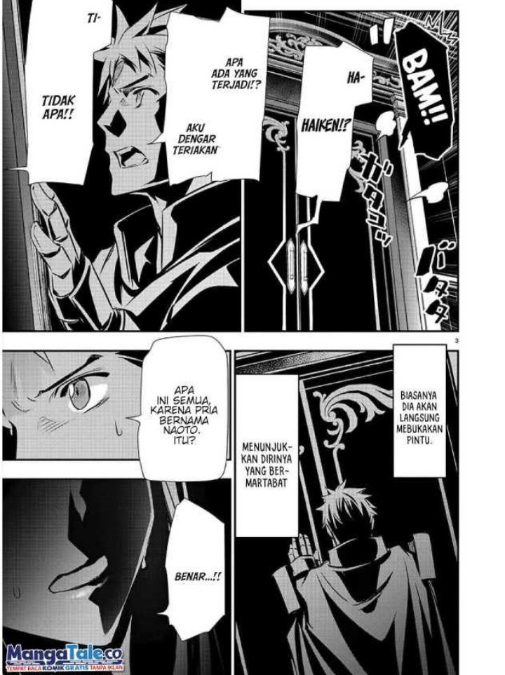 Isekai NTR Chapter 35 - halaman 2