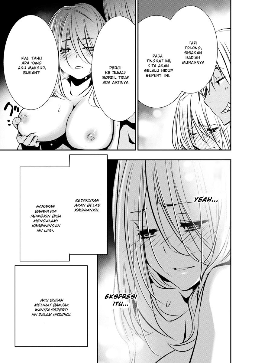 Isekai NTR Chapter 4 - halaman 14