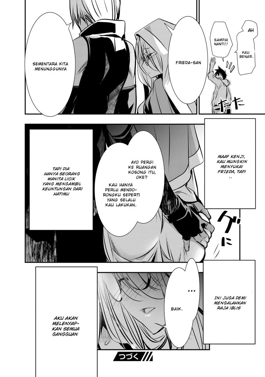 Isekai NTR Chapter 4 - halaman 17