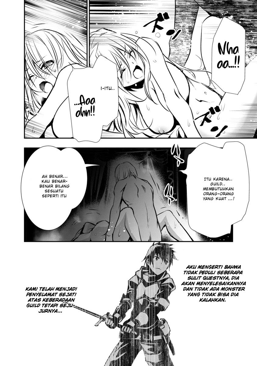 Isekai NTR Chapter 4 - halaman 5