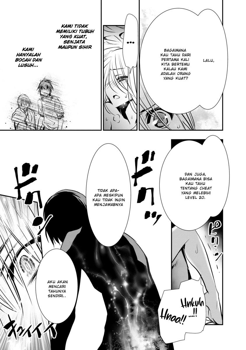 Isekai NTR Chapter 4 - halaman 6