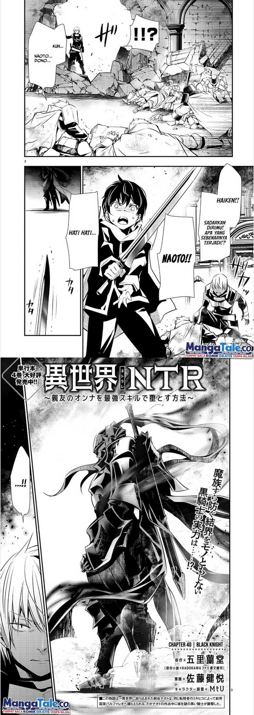 Isekai NTR Chapter 40 - halaman 2