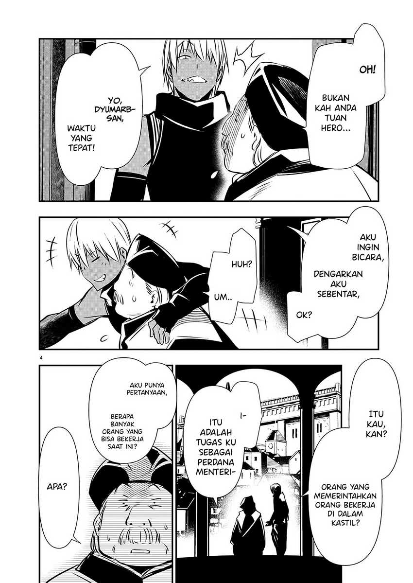Isekai NTR Chapter 43 - halaman 5