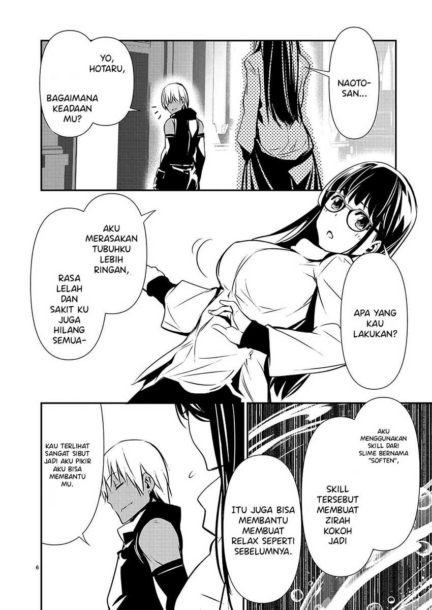 Isekai NTR Chapter 43 - halaman 7
