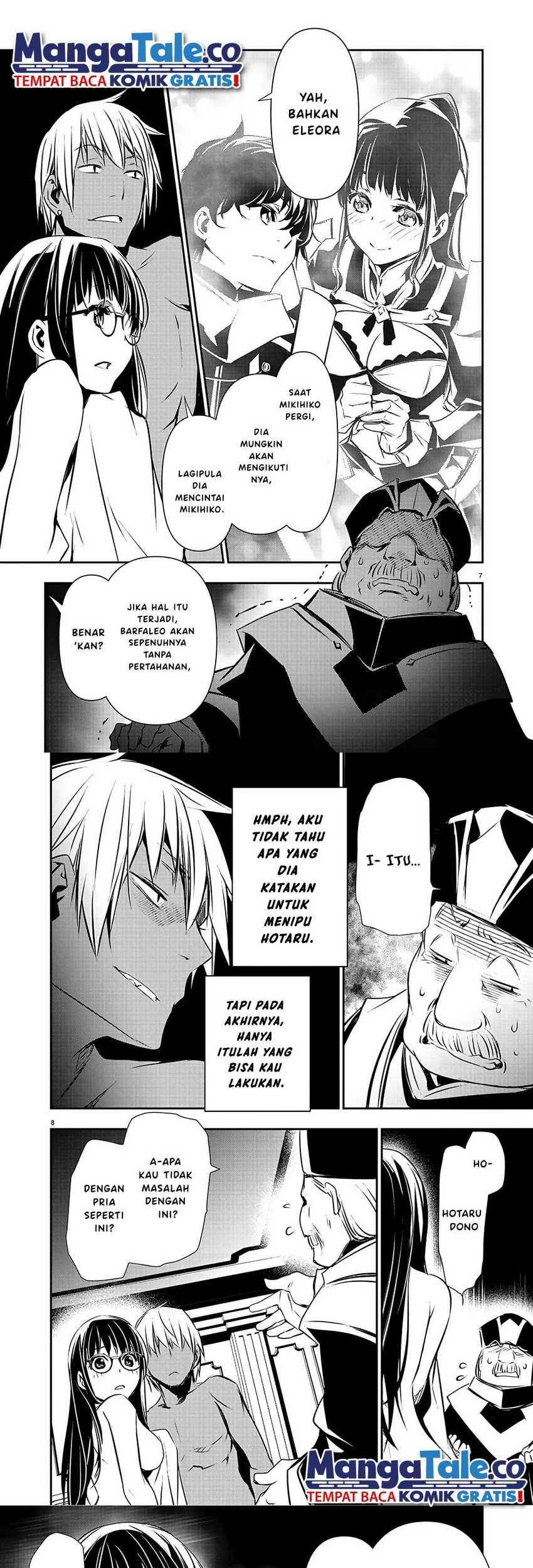 Isekai NTR Chapter 45 - halaman 5