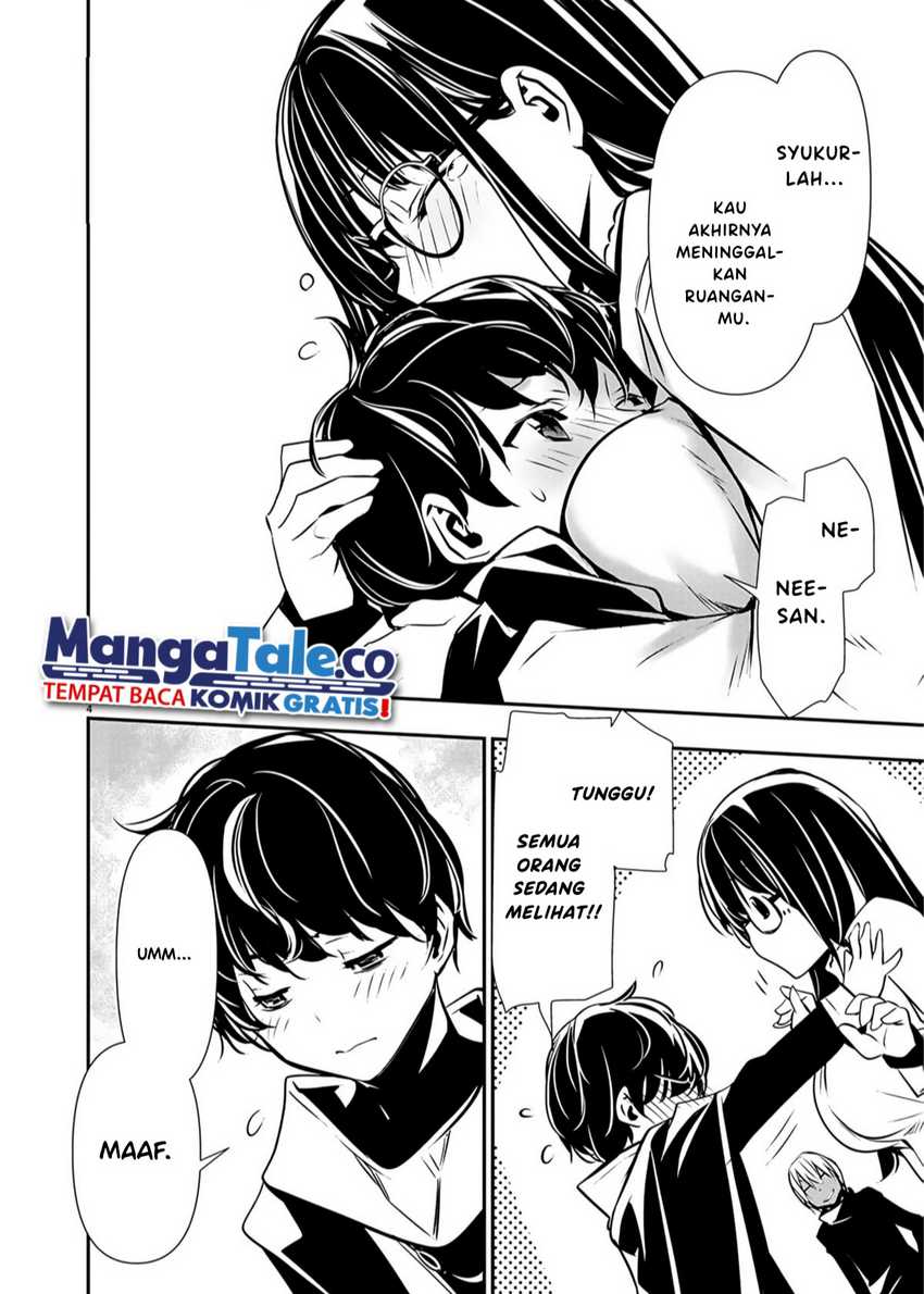Isekai NTR Chapter 46 - halaman 5